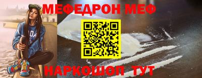 ALPHA PVP Апрелевка