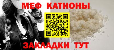 ешки Апшеронск