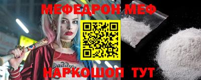 spice Комсомольск-на-Амуре