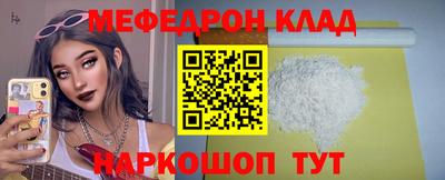 кокс Кингисепп