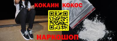 ALPHA PVP Апрелевка