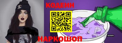 spice Комсомольск-на-Амуре