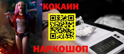 прущие грибы Аргун