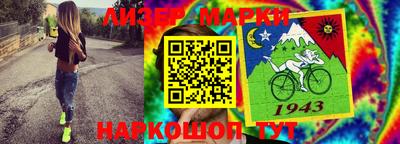 ALPHA PVP Апрелевка