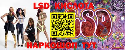 spice Комсомольск-на-Амуре
