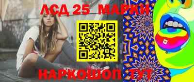 ешки Апшеронск