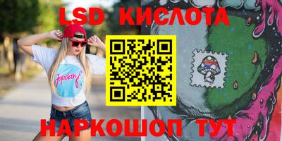 ешки Апшеронск