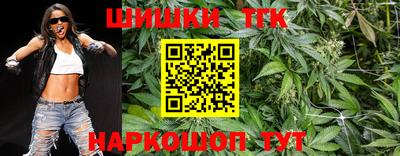 ALPHA PVP Апрелевка