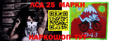 ешки Апшеронск