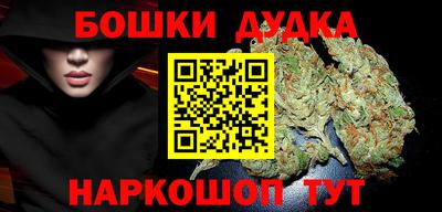 ALPHA PVP Апрелевка