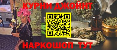 spice Комсомольск-на-Амуре