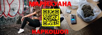 мескалин Коммунар
