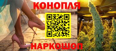 прущая мука Кинель