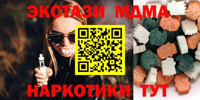 spice Комсомольск-на-Амуре