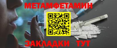 кокс Кингисепп