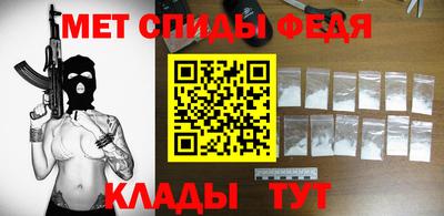 ALPHA PVP Апрелевка