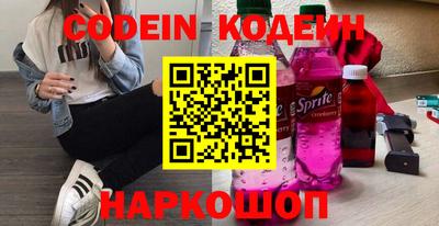 ешки Апшеронск