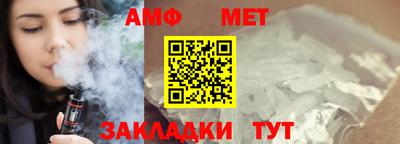 spice Комсомольск-на-Амуре