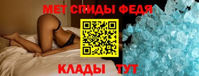 spice Комсомольск-на-Амуре
