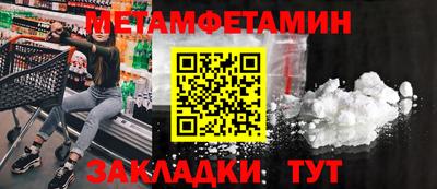 кокс Кингисепп