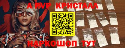 крисы Кимры