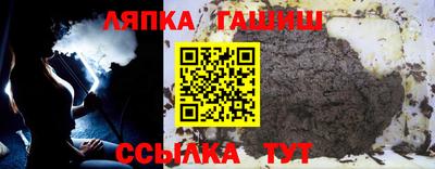 крисы Кимры