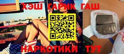 прущая мука Кинель