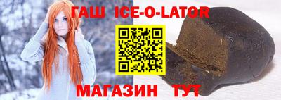 ALPHA PVP Апрелевка