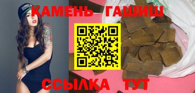 мескалин Коммунар