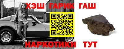 кокс Кингисепп