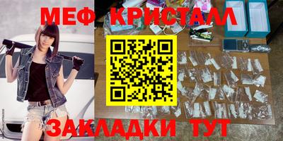 ALPHA PVP Апрелевка