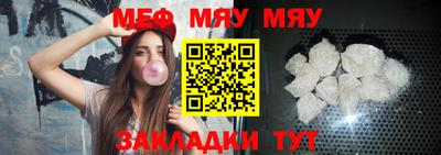 крисы Кимры
